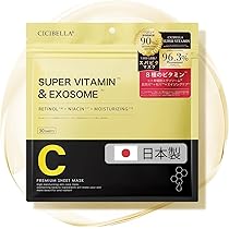 Amazon.co.jp: 【美容液増量×ヒト幹細胞配合】シートマスク 30枚 大